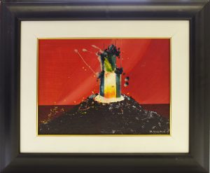 Miran Mirtič - Vulkan